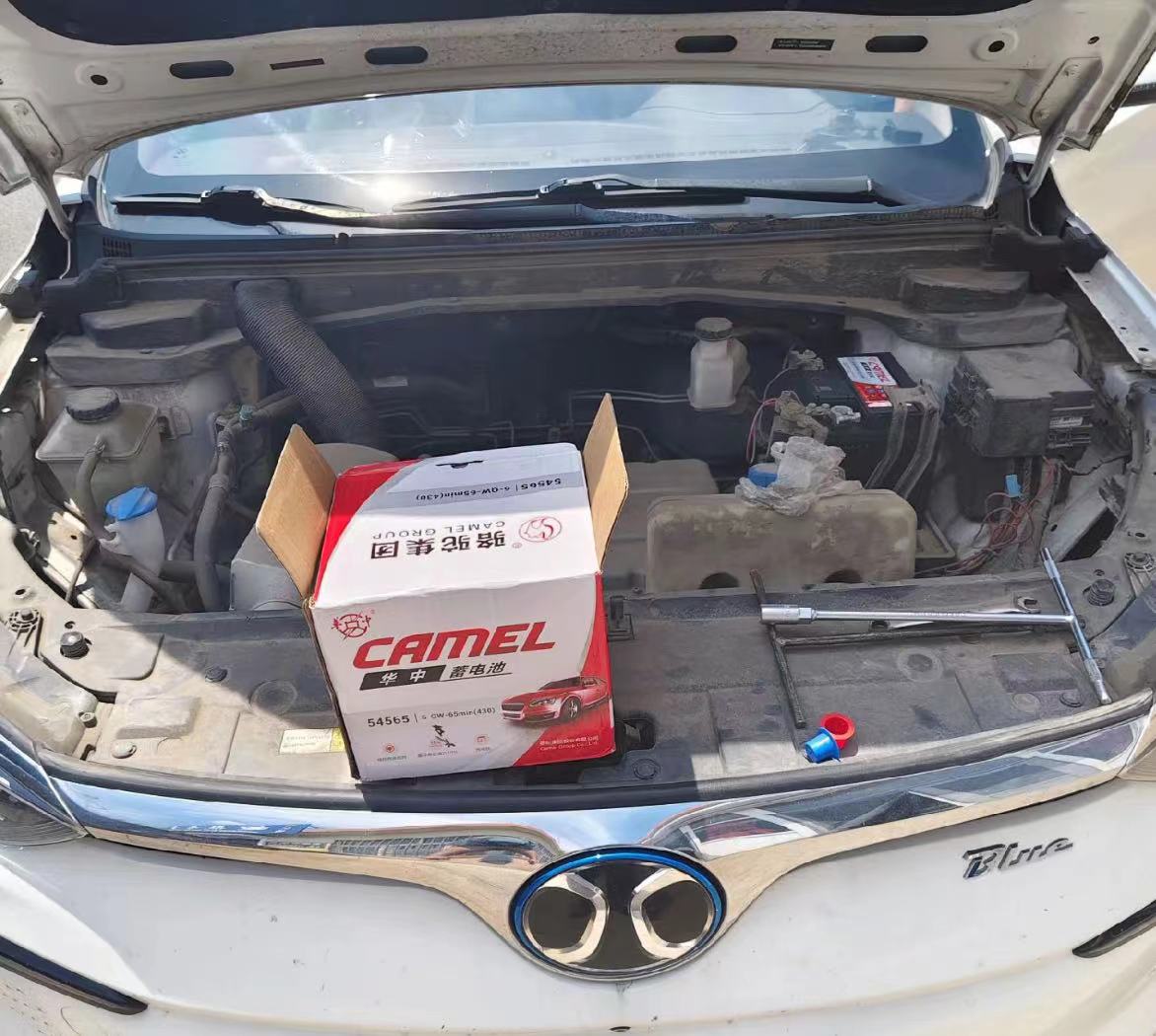 大渡口汽车半路没电了怎么办？需要搭电吗？